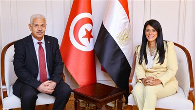 وزيرة التخطيط تبحث سبل تعزيز التعاون المشترك بين مصر وتونس