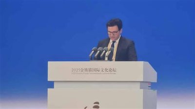 وزير الثقافة يُشارك في ملتقى «جائزة الباندا الذهبية» بالصين