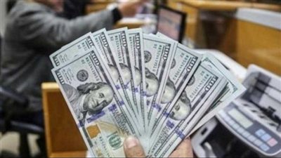 ضبط قضايا إتجار بالنقد الأجنبي بقيمة 4 ملايين جنيه خلال 24 ساعة 