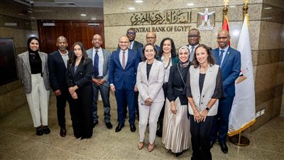 البنك المركزي المصري يستضيف اجتماع لجنة الاستقرار المالي الإفريقية