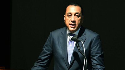 نقل تبعية ميناء أبو طرطور التعديني إلى هيئة موانىء البحر الأحمر