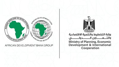 البنك الأفريقي للتنمية يمول 128 مشروعًا في مصر بـ 7.7 مليار دولار