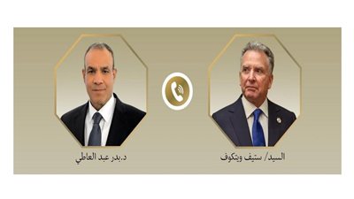 وزير الخارجية يؤكد خطورة المخططات الإسرائيلية لتهجير الفلسطينيين من غزة