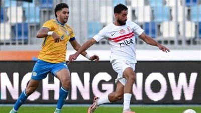 الزمالك يستعيد صدارة الدوري المصري بهدفين في شباك الإسماعيلي