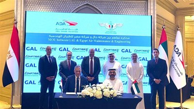 مصر والإمارات توقعان 5 مذكرات تفاهم لتعزيز التعاون بقطاع الطيران المدني
