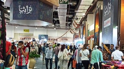 جهاز المشروعات يعلن موعد انعقاد معرض تراثنا 2025