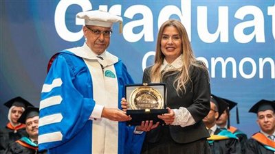 البنك المركزي المصري يشارك في حفل تخرج طلاب مدينة زويل