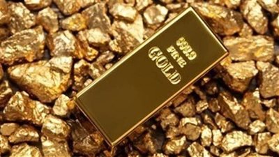 إرتفاع أسعار الذهب بدعم خفض أسعار الفائدة الأمريكية