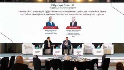  هيئة الاستثمار: القطاع العقاري أحد المحركات الرئيسية للاقتصاد المصري