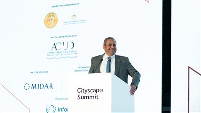 «العاصمة الإدارية» تطلق أول برنامج للترخيص الإلكتروني للشركات والمطورين خلال شهر