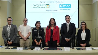 البنك الأهلي المصري يوقع بروتوكول تعاون للشراكة التنموية مع «بلان إنترناشونال»