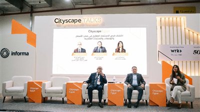 صبور: 1.6 مليار دولار مبيعات تصدير العقار خلال 2025