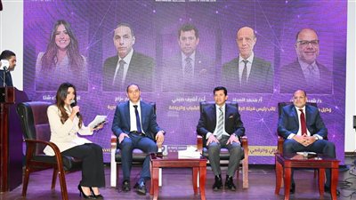  انطلاق فعاليات النسخة الثالثة من قمة الشمول المالي والرقمي للشباب