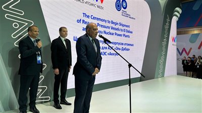 وصول وعاء ضغط المفاعل الأول لمحطة الضبعة النووية.. نوفمبر المقبل 