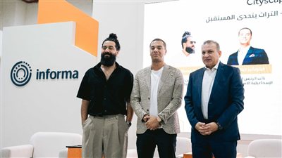 خطة لتحويل القاهرة التاريخية إلى مركز للحياة الثقافية والسياحية بحلول 2030