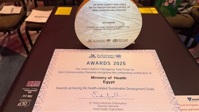 مصر تفوز بجائزة دولية تقديرًا لجهودها في مكافحة السمنة