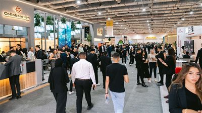 اختتام فعاليات النسخة الرابعة عشرة من معرض ومؤتمر سيتي سكيب 2025