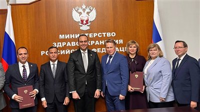 تعاون مصري - روسي لإطلاق منصة بحثية مشتركة لتبادل الخبرات الطبية