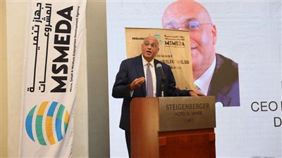 جهاز تنمية المشروعات ينظم دورة تدريبية حول آليات التسويق الحديثة