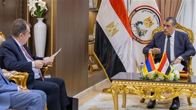 مباحثات مصرية - أرمينية لتعزيز التعاون بمجالات التصنيع العسكري والمدني