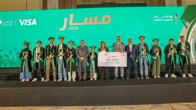 البريد المصري يكرّم أوائل الثانوية العامة والأزهرية والدبلومات الفنية ضمن مبادرة «مسار»
