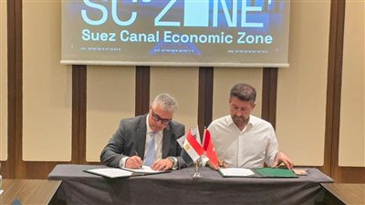 «هايبر بلاستيك» التركية تنشئ مشروعًا في مصر باستثمارات 40 مليون دولار