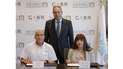 البنك الأهلي المصري يدعم «جبرتك» للأنشطة البحرية والبيئية بـ 8.5 مليون جنيه