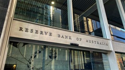 تثبيت سعر الفائدة في أستراليا مع توقعات ارتفاع التضخم