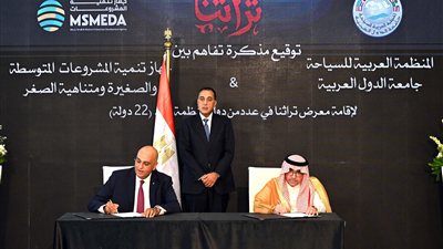 توقيع مذكرة تفاهم بين جهاز تنمية المشروعات والمنظمة العربية للسياحة