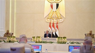 الرئيس السيسي يترأس اجتماع المجلس الأعلى للقوات المسلحة