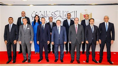 البنك المركزي المصري يعلن إطلاق صندوق دعم وتطوير الجهاز المصرفي