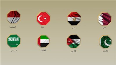 ترحيب عربي بخطوات حماس تجاه مقترح «ترامب» لإنهاء الحرب على غزة