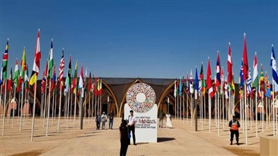انطلاق الاجتماعات السنوية لصندوق النقد والبنك الدوليين