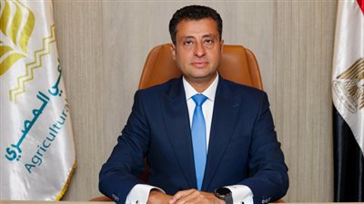البنك الزراعي المصري يستهدف زيادة محفظة تمويل الشركات والقروض المشتركة