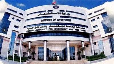 إعادة تشكيل مجلس إدارة الغرفة التجارية لمحافظة بورسعيد