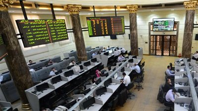البورصة المصرية تربح 13.2 مليار جنيه في ختام تعاملات الخميس
