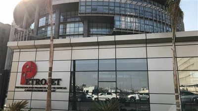 «بتروجت» تطور حقل نفطي في الجزائر بتكلفة تتجاوز مليار دولار