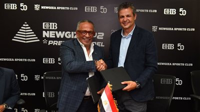 البنك التجارى الدولى يتعاون مع نادي نيو جيزة لتنظيم بطولة البادل العالمية