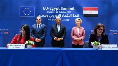 مصر والاتحاد الأوروبي يوقّعان إتفاق تمويل بقيمة 4 مليارات يورو