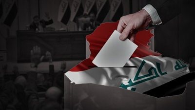 «المصدر» تنشر القائمة النهائية لمرشحي مجلس النواب عن النظام الفردي بمحافظة سوهاج