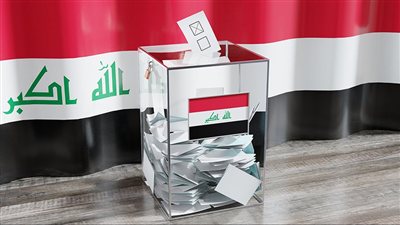 «المصدر» تنشر القائمة النهائية لمرشحي مجلس النواب عن النظام الفردى بمحافظة أسيوط