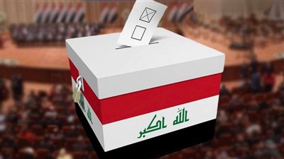 «المصدر» تنشر القائمة النهائية لمرشحي مجلس النواب عن النظام الفردى بمحافظة الفيوم 