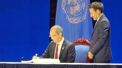 مصر توقع على إتفاقية الأمم المتحدة لمكافحة الجريمة السيبرانية