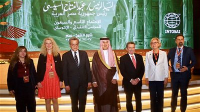 إفتتاح أعمال المجلس التنفيذي لأجهزة الرقابة المالية والمحاسبية «الإنتوساي» بشرم الشيخ