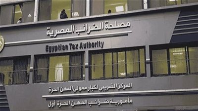 «الضرائب» تصدر دليلًا توضيحيًا شاملًا لخدمات المقاولات وأعمال التشييد والبناء