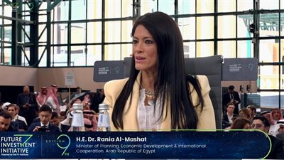 وزيرة التخطيط: تهيئة بيئة الاستثمار لتوسيع نطاق مشاركة القطاع الخاص