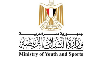 وزير الرياضة يصدر قراراً بتشكيل اللجنة المؤقتة لإدارة شئون النادى الإسماعيلي