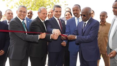 بنك مصر يفتتح أول فرع بمنطقة شرق إفريقيا في جيبوتي