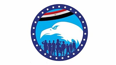 حزب مستقبل وطن يعقد لقاءات و مؤتمرات جماهيرية لدعم مرشحى مجلس النواب  