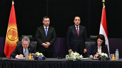 توقيع اتفاقيات لتعزيز التعاون المشترك بين مصر و قرغيزستان